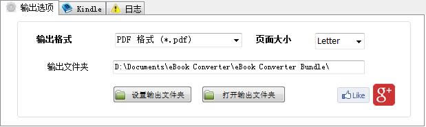 eBook Converter Bundle-ʽת-eBook Converter Bundle v3.8ٷʽ