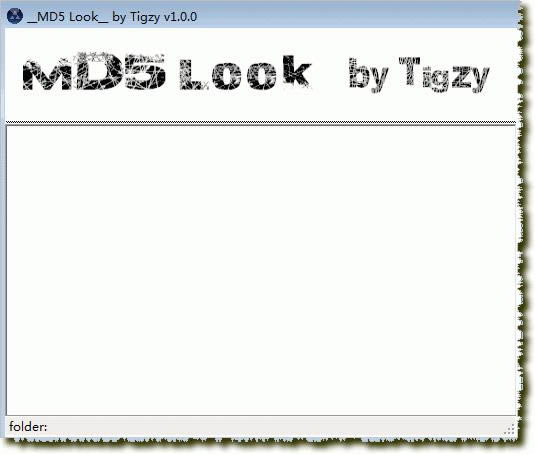 ļMD5鿴 MD5Look-ļMD5鿴 MD5Look v1.2.0.0ɫ
