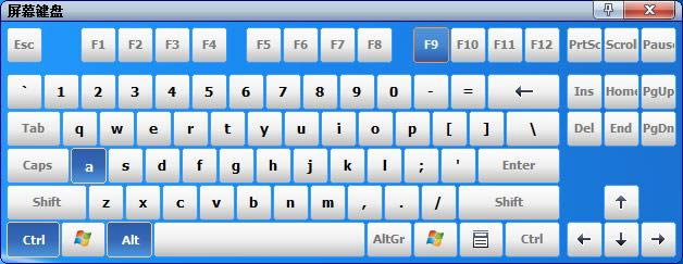 
On-Screen Keyboard--On-Screen Keyboard v7.0ٷ汾