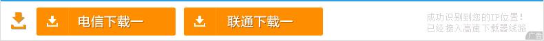 新蜀门游戏提供下载_新蜀门最新客户端官方版本下载