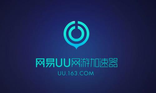 UUμ v2.10.9.109 ٷ