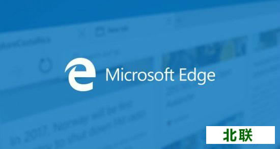 microsoft edge 浏览器下载2023官方版