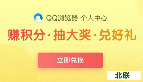 qq°汾2021