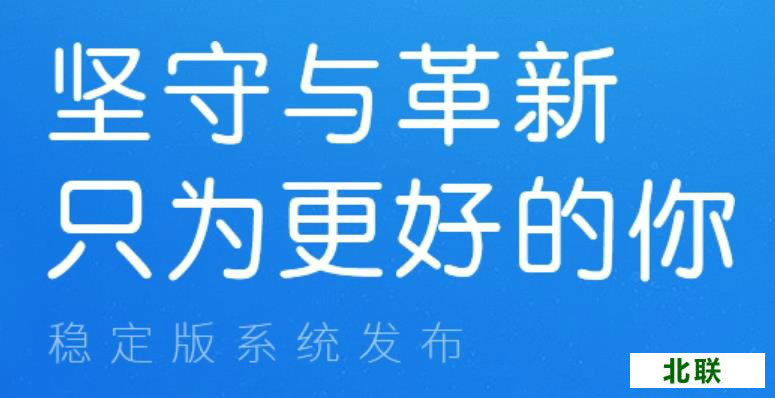 小白浏览器手机版官方网站下载2023