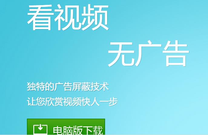 720浏览器官方网站下载2023电脑版