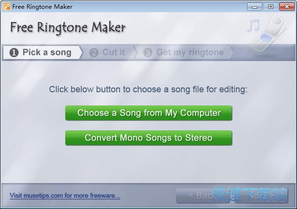 免费手机铃声制作软件下载_Free Ringtone Maker 2.5.0.1539 官方版本