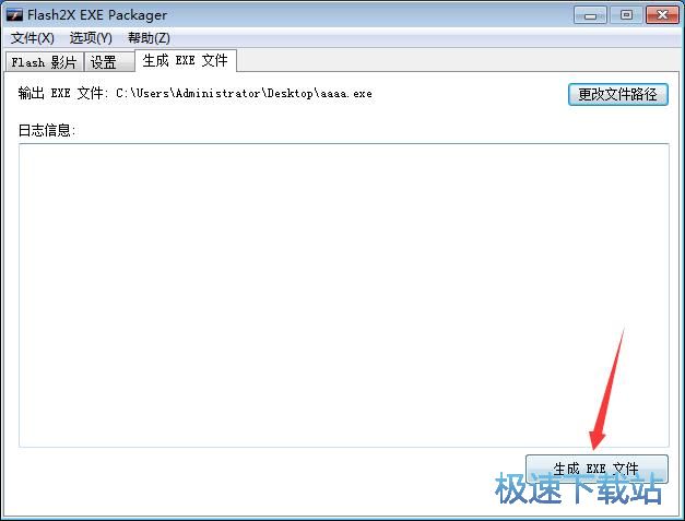 
SWFתEXEת_Flash2X EXE Packager 3.0.1 °