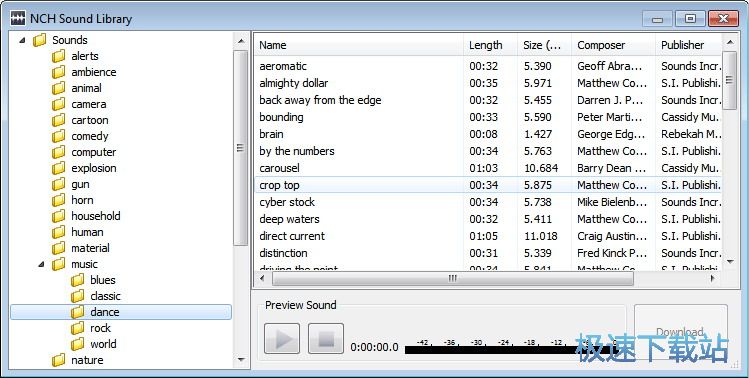 免费音频编辑软件下载_WavePad(带MP3编辑剪切录音功能) 8.43 官方版本