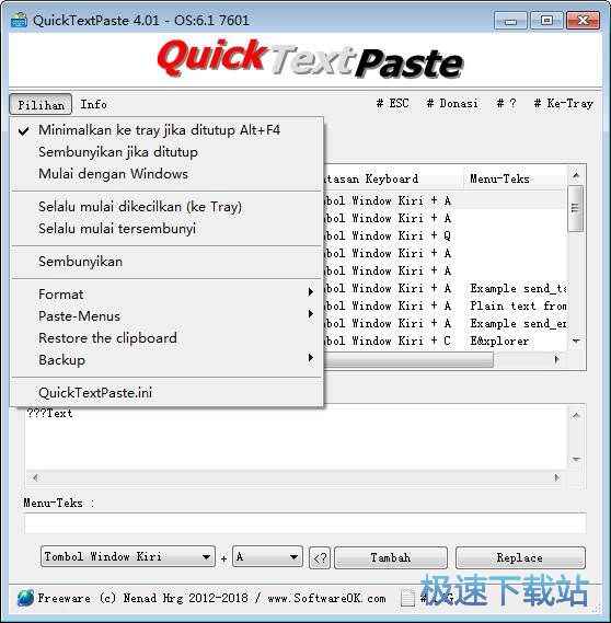 快速文本粘贴下载_QuickTextPaste(通过快捷键管理粘贴板) 5.01 官方版本