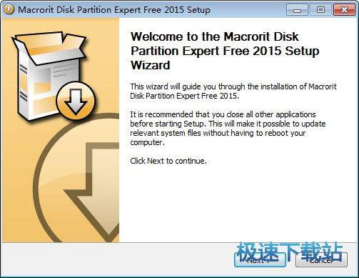 专业磁盘分区专家下载_Macrorit Disk Partition Expert 5.3.9 官方版本