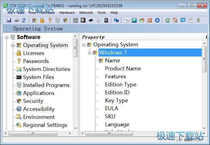 
ϵͳϢ鿴_SIW System Info 8.4.1120 ٷ汾