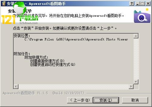 Apowersoftͼ