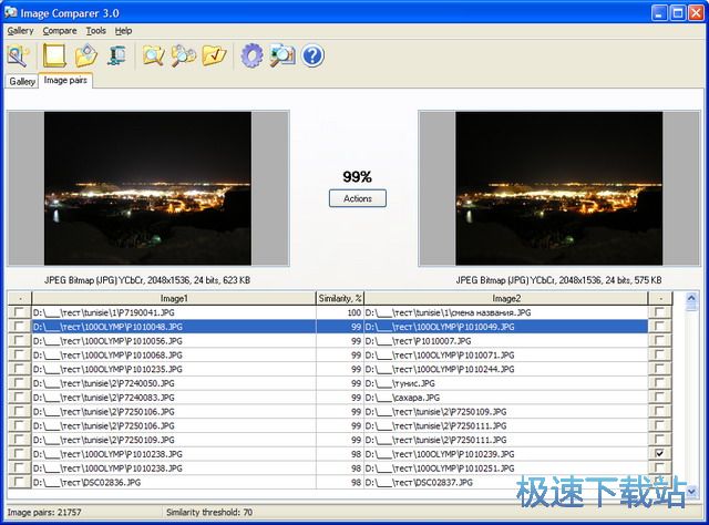图片比较工具下载_Image Comparer 3.8 官方版本