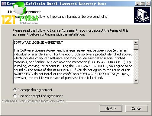 aaccessƽ⹤(eSoftTools Access Password Recovery)