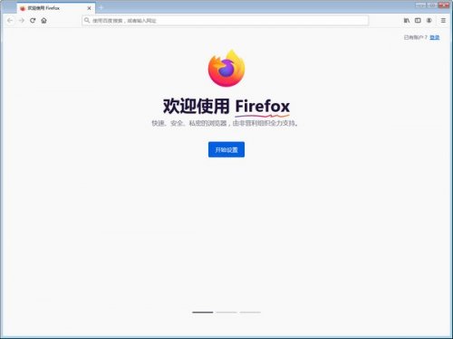 Firefox()İ
