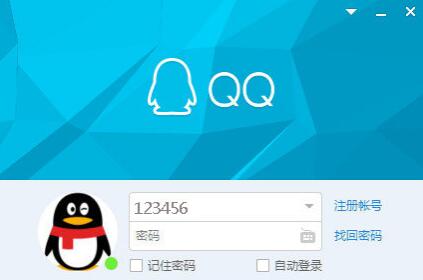 QQ20199.2.3.26574