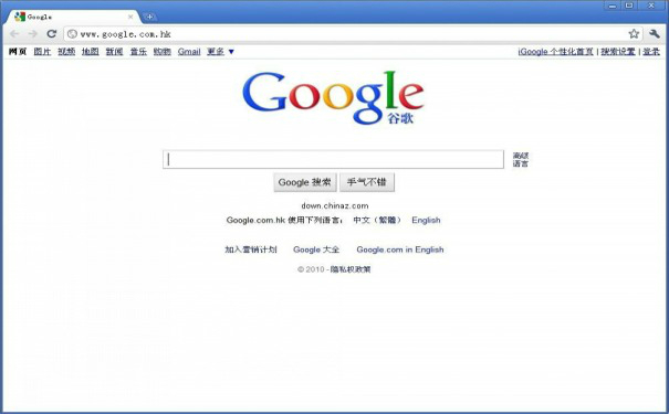 
ȸ79.0.3945.79ٷʽ_Google Chrome