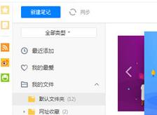 傲游浏览器5v5.3.8.2000官方正式版_官方免费官方正式版