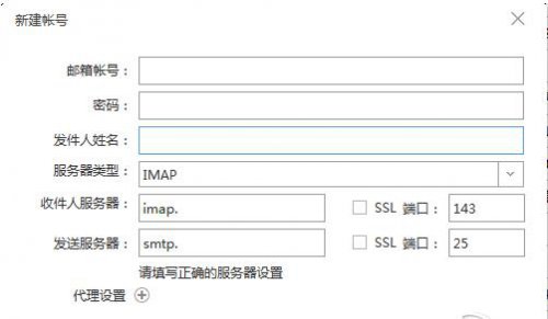 139ͻ3.8.0ٷ