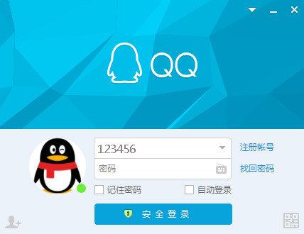 QQ20199.1.9.26346