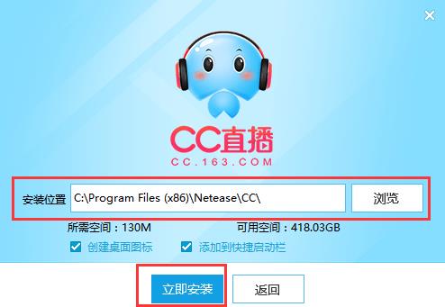 CCֱ V3.20.41 ٷ