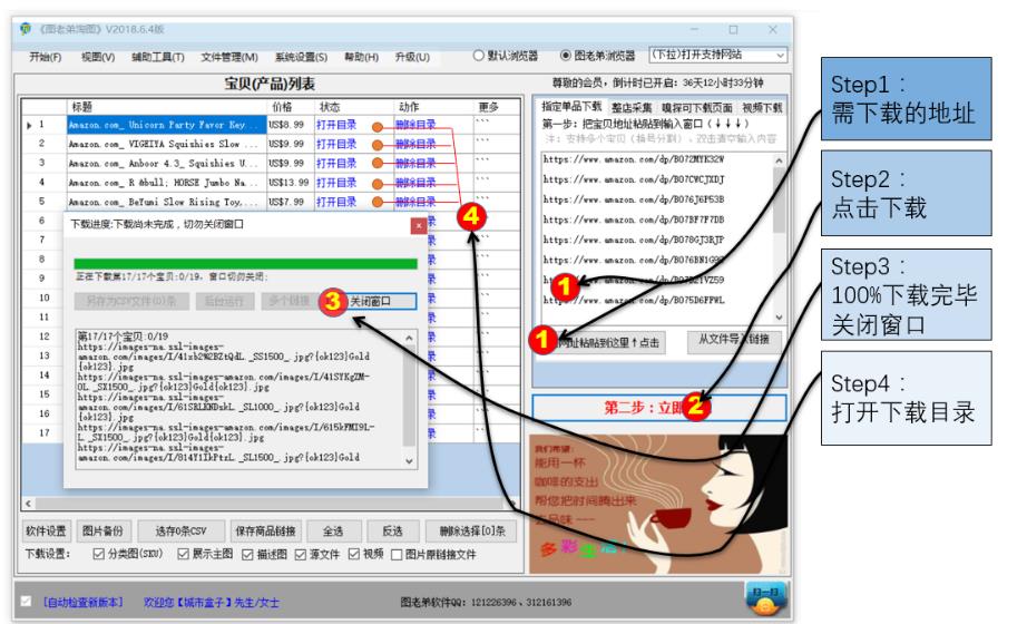 ͼϵͼv2018.6.4ʽ