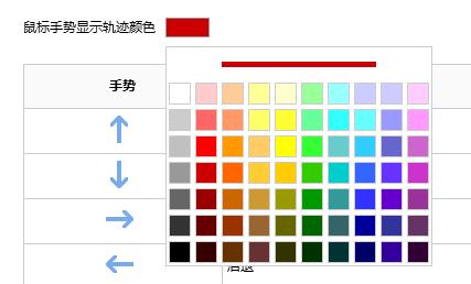 搜狗浏览器PC免广告版高速下载_v8.0.5.27662官方版本高速下载