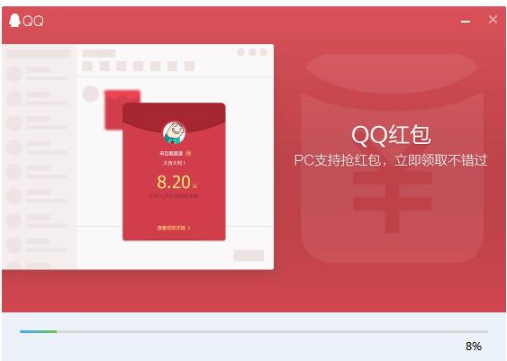 qq2017