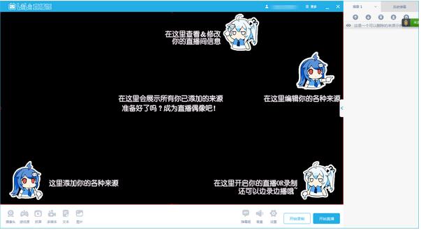 bilibiliֱ3.10.0.1500԰