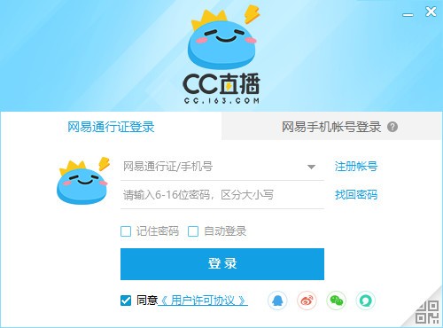 CCֱv3.20.74ٷ