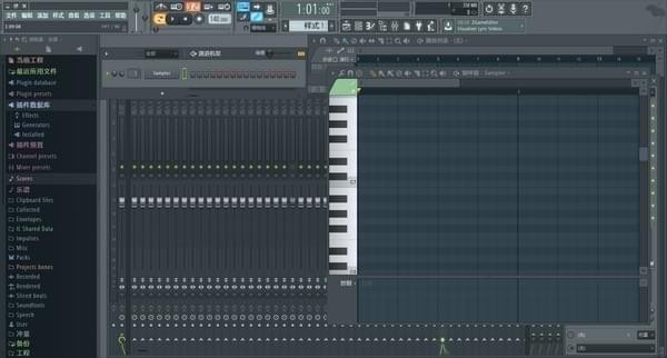 ˮ(FL Studio) v20.1.2.887ٷ
