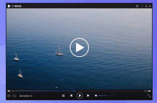 EVPlaye官方正式版高速下载_绿色免费版下载高速下载