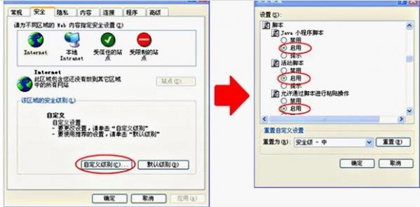 腾讯视频2023最新版高速下载_官方正式版高速下载