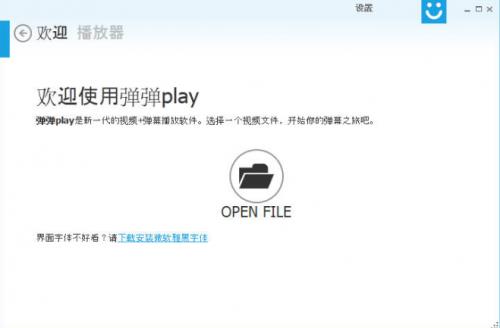 playɫv7.1.1