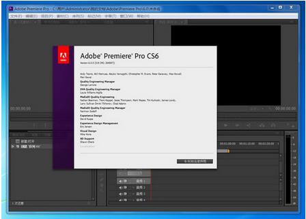Adobe Premiere ProѰ