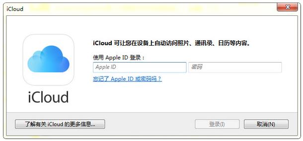 iCloudٷʽ