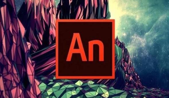 Adobe Animate CC 2018 Mac