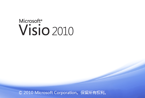 Microsoft Visio 2010 Ѱ