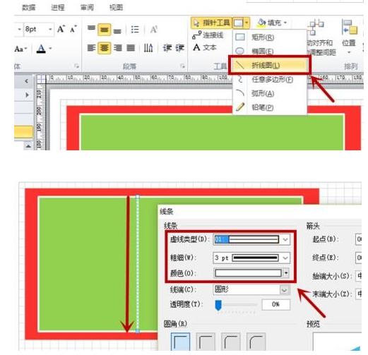 Microsoft Visio 2010 Ѱ