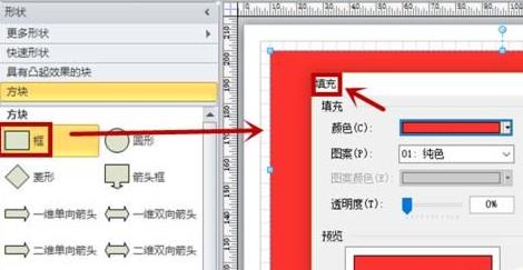 Microsoft Visio 2010 Ѱ