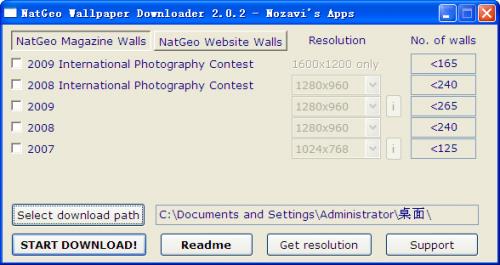 NatGeo Wallpaper Downloader v2.0.2.0 Ѱ