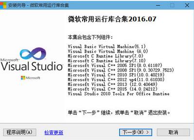 Windowsпϼ2017