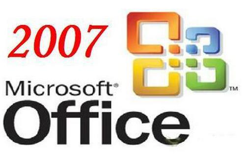 officeݰ2007ٷ