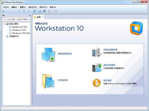 vmware workstation 10ͼ