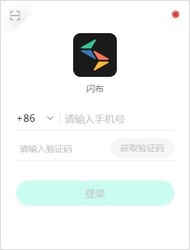 闪布官方版本提供下载-闪布官方网站下载