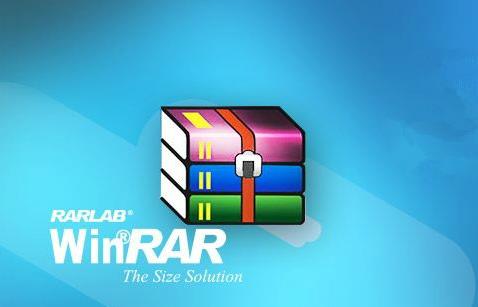 WinRAR64位正式版提供下载_WinRAR官方免费版下载