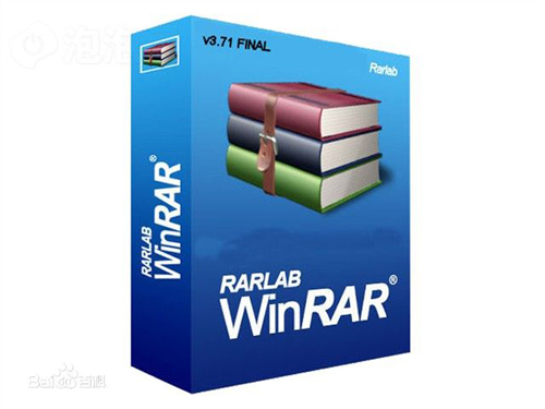 rar解压缩软件官方提供下载_WinRAR简体中文版