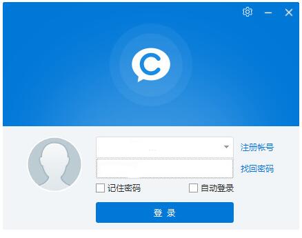 cctalk v7.0.7.3԰