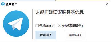 工单精灵提供下载_工单精灵官方网站下载_工单精灵下载