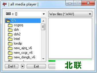 
wavٷṩv1.1.3